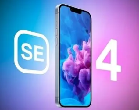 东郊镇苹果SE屏幕维修分享小屏iPhoneSE4值得买吗 