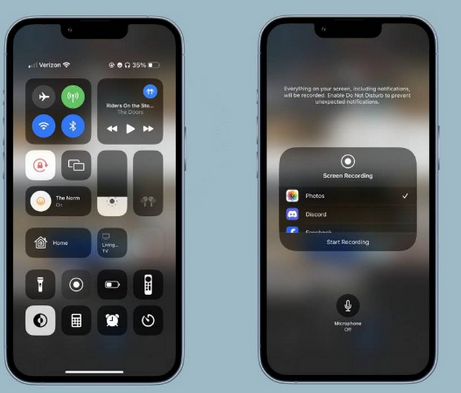 东郊镇苹果15维修分享iPhone15录制屏幕时如何录制音频 