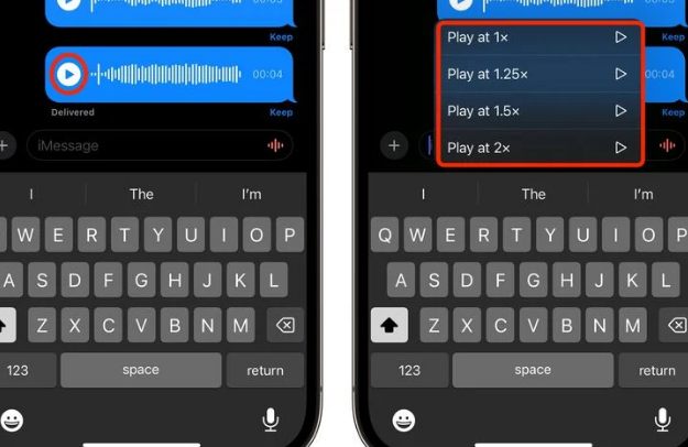 东郊镇苹果15维修中心分享iPhone15如何调整音频消息速度 