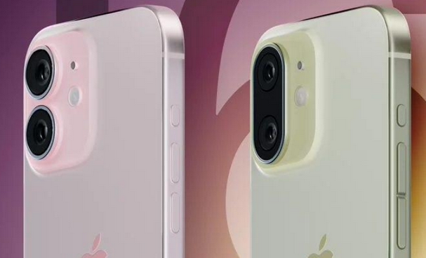 东郊镇苹果16服务点分享iPhone 16有操作按钮吗？ 