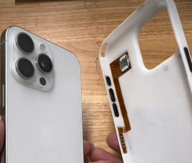东郊镇apple维修中心分享美版iPhone15要不要去华强北加eSIM卡 