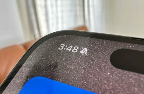 东郊镇苹果15pro维修站分享如何隐藏iPhone15Pro上静音铃声图标 