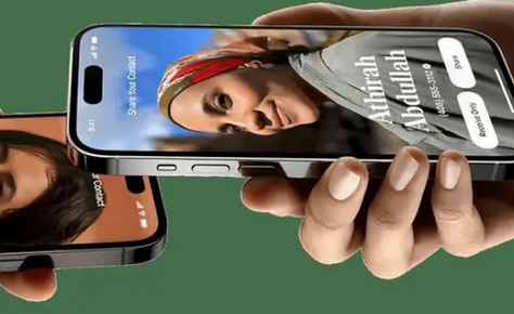 东郊镇苹果维修网点如何关闭iOS17中的NameDrop功能 