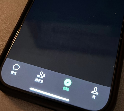 东郊镇苹果换屏维修店分享iPhone15Pro换屏费用贵吗 