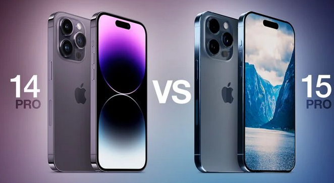东郊镇苹果14pro维修店分享iPhone15Pro和iPhone14Pro比有哪些差异 