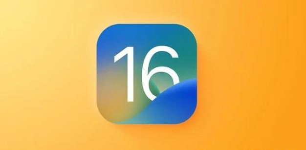 东郊镇苹果服务网点分享iOS 16.2正式版将有哪些新功能? 