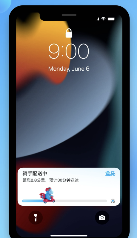 东郊镇苹果手机维修分享iOS 16.1 正式版已发布，哪些应用支持“实时活动”功能 