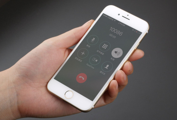 东郊镇苹果手机维修分享iPhone 听筒没声音、iPhone 听筒无法正常工作解决办法 