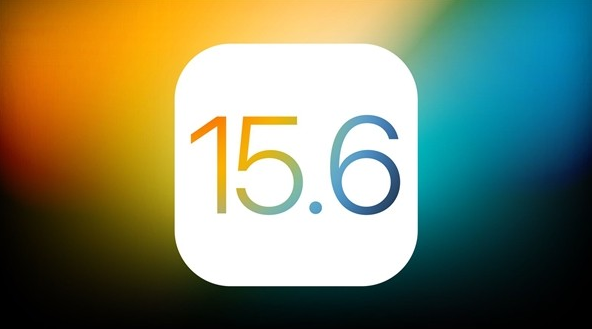 东郊镇苹果手机维修分享iOS 15.6 Beta 4值不值得升 