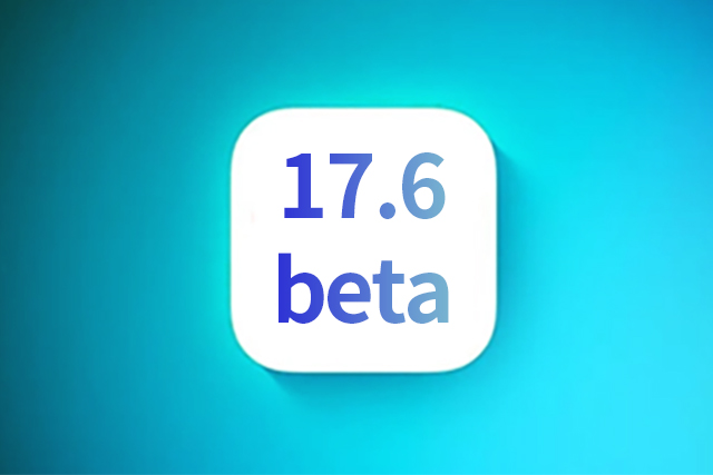 东郊镇苹果手机维修分享iOS 17.6测试版升级 