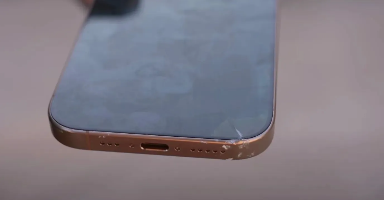 东郊镇苹果手机维修分享 iPhone 16 Pro边框更窄 