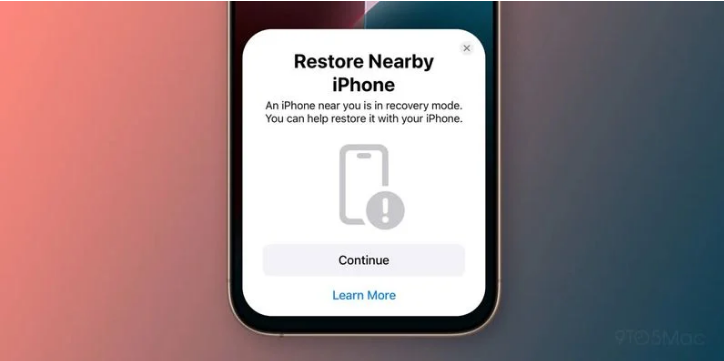 东郊镇苹果手机维修分享iOS 18无线恢复功能可用另一部iPhone恢复变砖的iPhone 16 