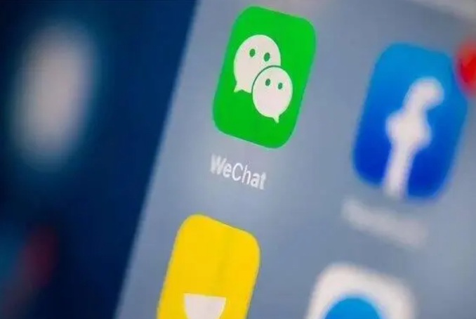 东郊镇苹果手机维修分享苹果批准iPhone 16微信程序更新 