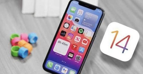 东郊镇苹果手机维修分享iOS 14哪个版本更好用 