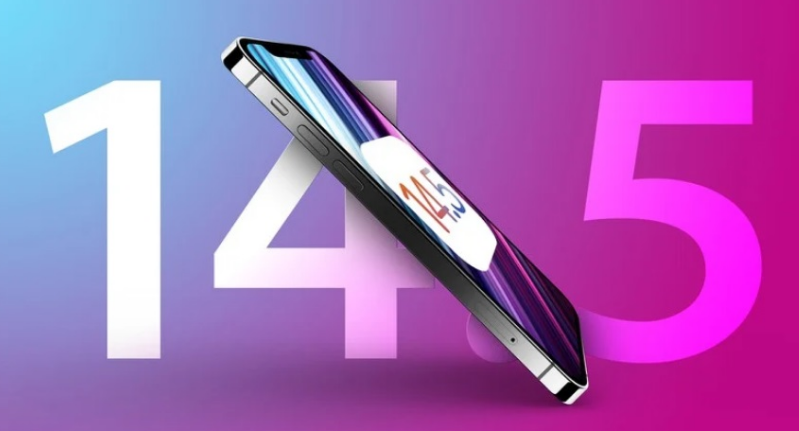 东郊镇苹果手机维修分享iOS 14.5 Beta 7 更新内容及升级方法 