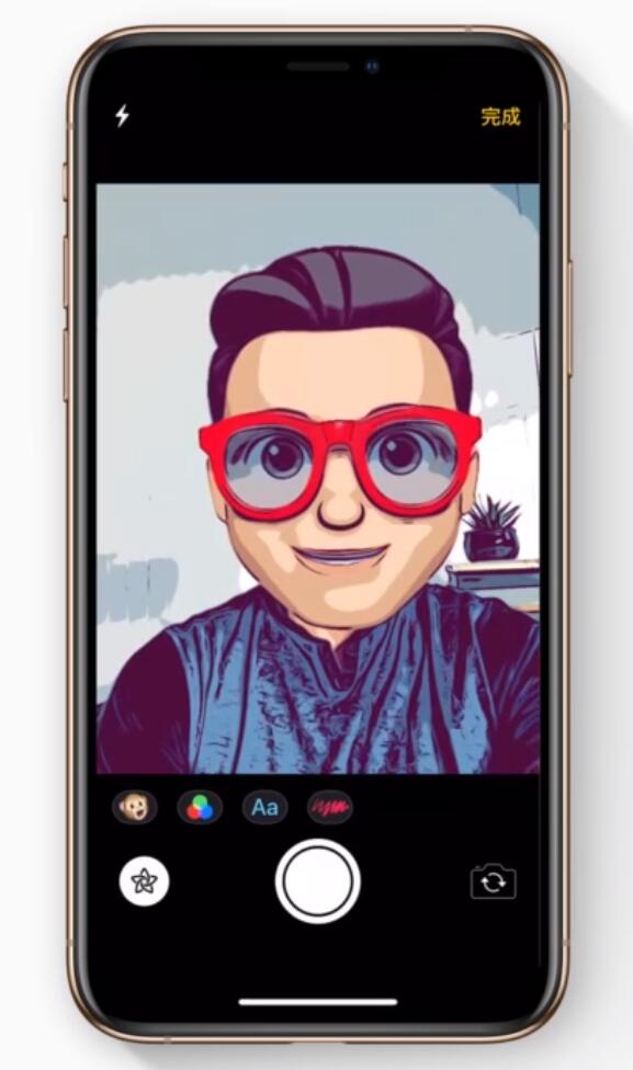 东郊镇苹果手机维修分享如何在 iPhone 12 上使用拟我表情拍摄照片 