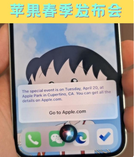 东郊镇苹果手机维修分享为什么iOS14.5正式版久等不到 