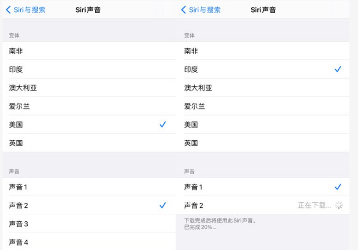 东郊镇苹果手机维修分享iOS 14.5 beta 8已发布，附更新内容及升级方法 