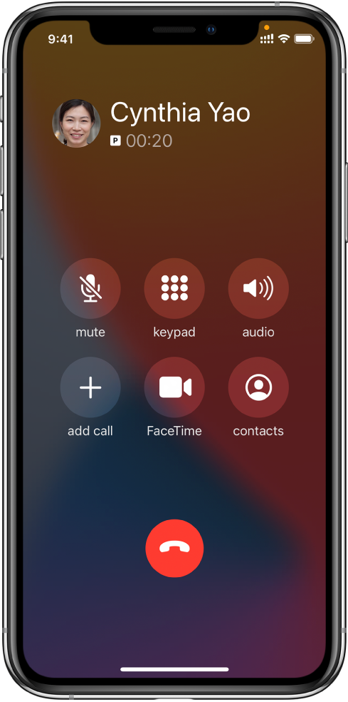 东郊镇苹果手机维修分享iPhone 在通话过程中如何接听第二通电话 
