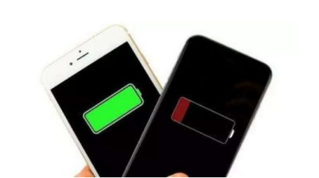 东郊镇苹果手机维修分享iPhone 12如何省电 