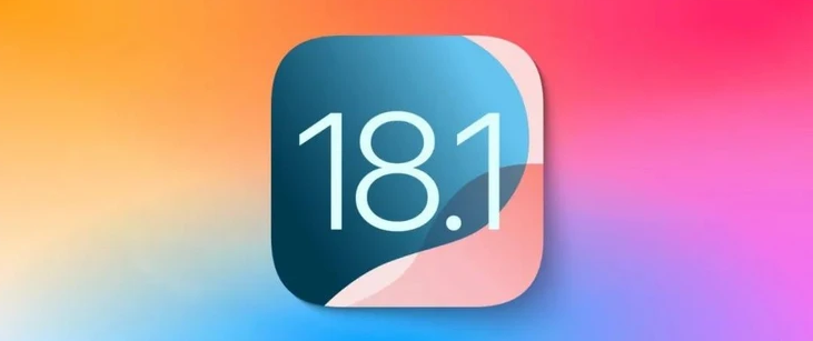 东郊镇苹果手机维修分享iOS 18.1正式版评测_iOS 18.1正式版一键刷机教程 
