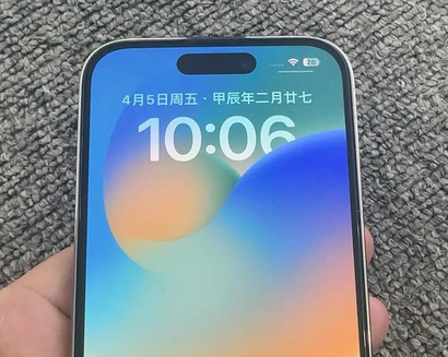 东郊镇苹果14pro序列号查询分享如何查找苹果14pro手机序列号的位置 