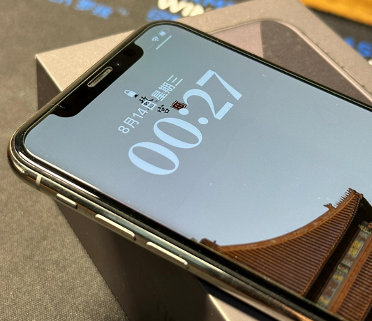 东郊镇苹果X系统维修分享iPhoneX手机系统升级后无法开机如何修复 